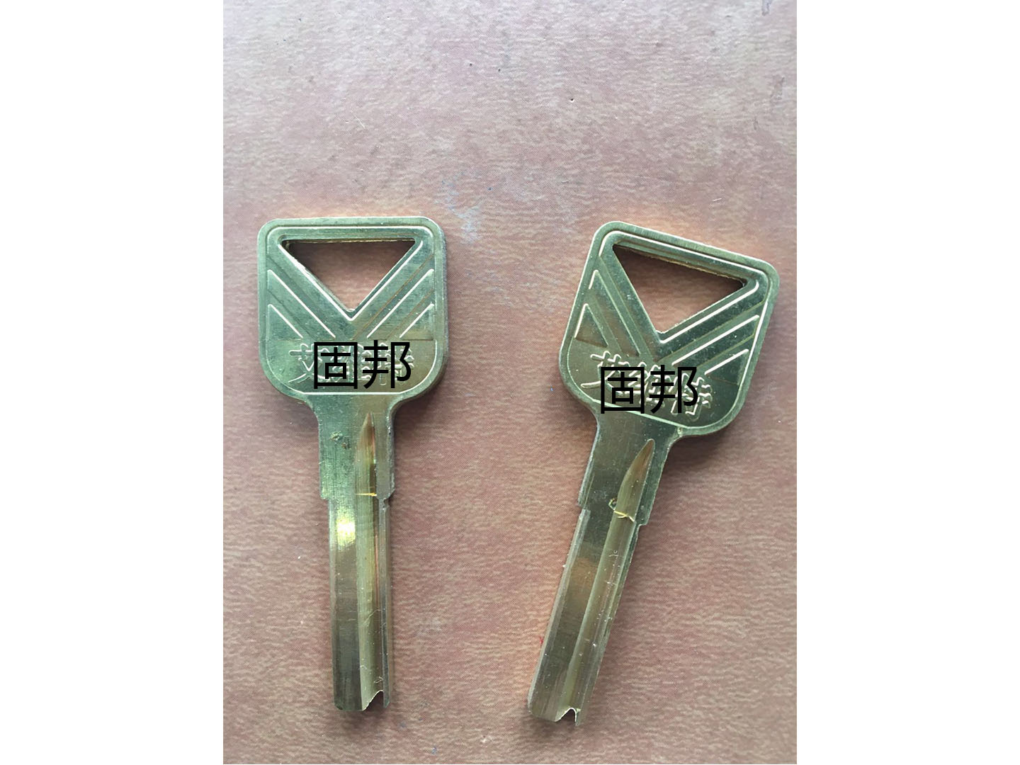 艾维特钥匙坯打孔防盗斜槽铣槽 固邦全铜钥匙胚 锁具锁匠用品