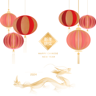 2026新年装饰创意线条灯笼装扮玻璃幕墙橱窗贴纸静电无胶窗花布置