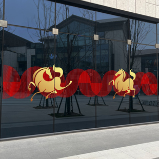 马年春节创意竖条腰线装饰简约布置玻璃落地幕墙橱窗静电无胶贴纸