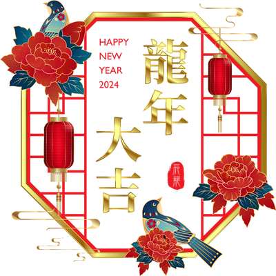 蛇年装饰玻璃静电贴新年装扮