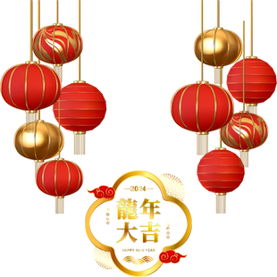 新年春节装饰红灯笼过年氛围打造装扮布置公司玻璃大门美化静电贴