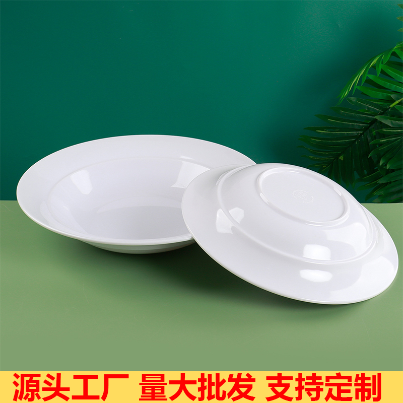 密胺仿瓷餐具饭店专用