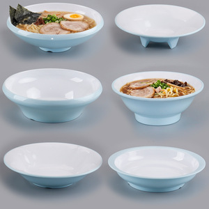 密胺餐具高级感面碗仿瓷北欧双色