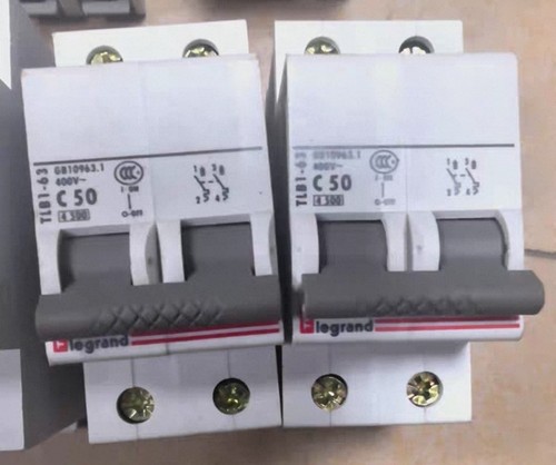 罗格朗品牌的空开断路器，型号为TLB1-63系列2P，C50，50A的