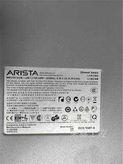 ARISTA DCS-7048T-A 企业级万兆核心交换机询价议价