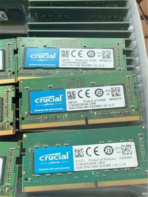 包邮：笔记本内存英睿达DDR4 4G 2400频率（议价）