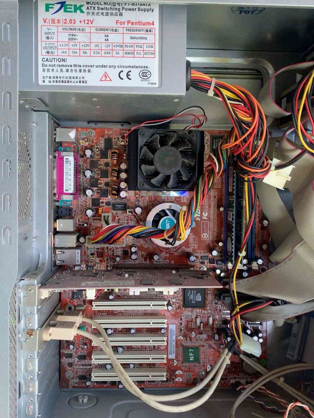 升技abit-nf7 2500处理器 ati 9550实图