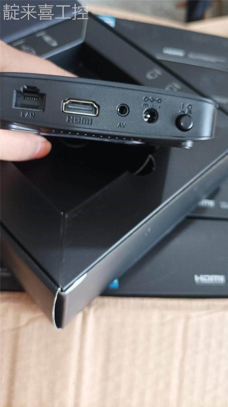 全新魔百盒cm311-1蓝牙语音wifi版4K高清网络电视机顶盒，安卓9.0