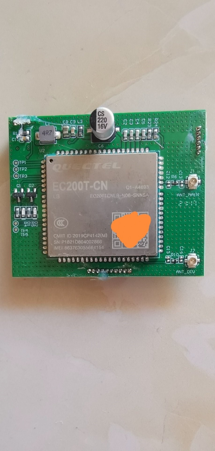 移远4G模块EC200T-CN板子割下来的实物拍照,单价39