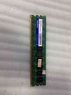 DDR3 1333 DIMM服务器内先议价 威刚 X18