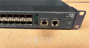 S5830V2 H3C 万兆光口 24口SFP 万兆询价议价 24S