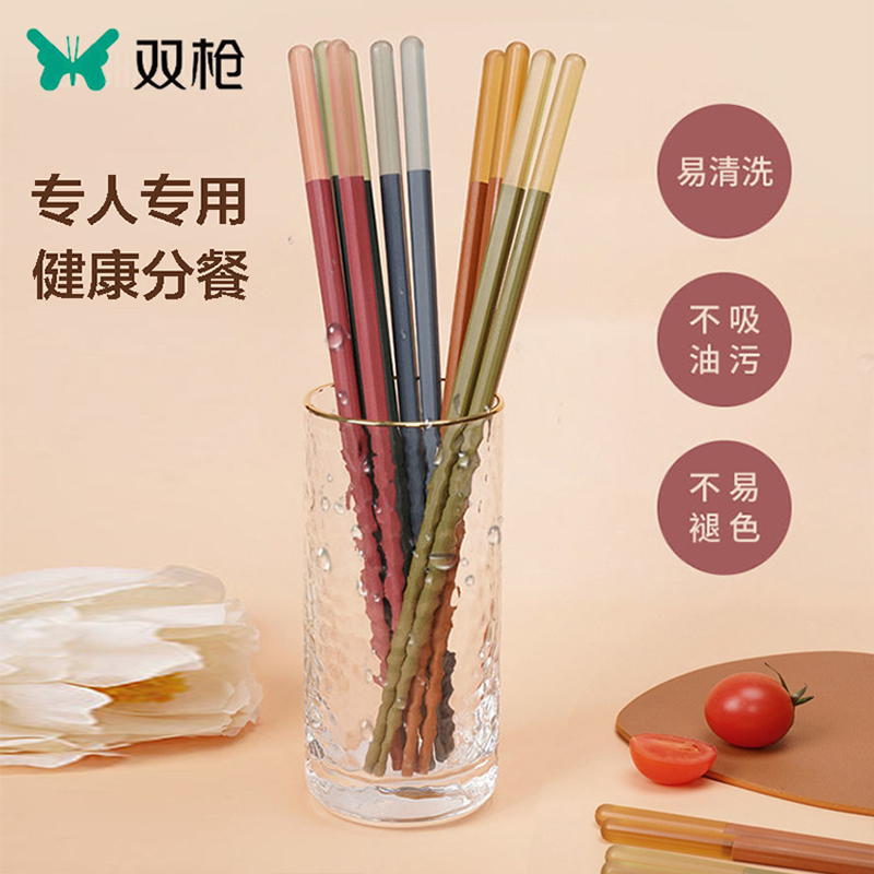 双枪合金筷高颜值快子防霉防滑