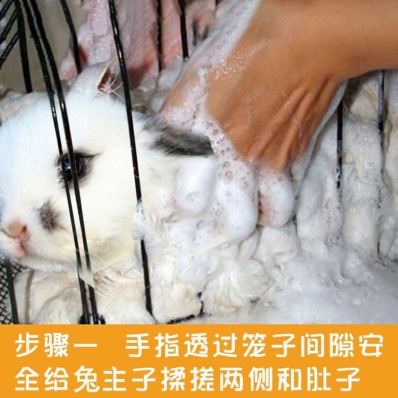 兔笼稳定器洗猫笼兔子猫咪用品洗澡护理手提便携式宠物烘干铁笼子