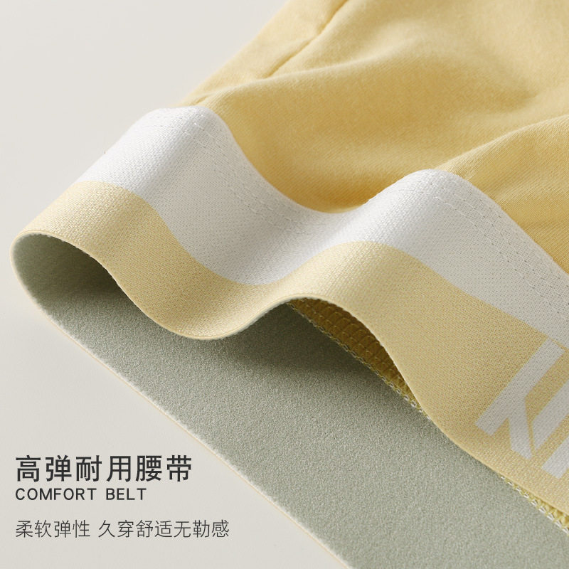 2026menclothes男士内
