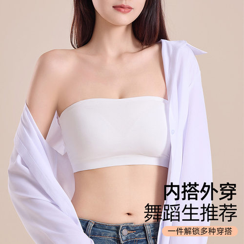 womenclothes纯棉薄款内