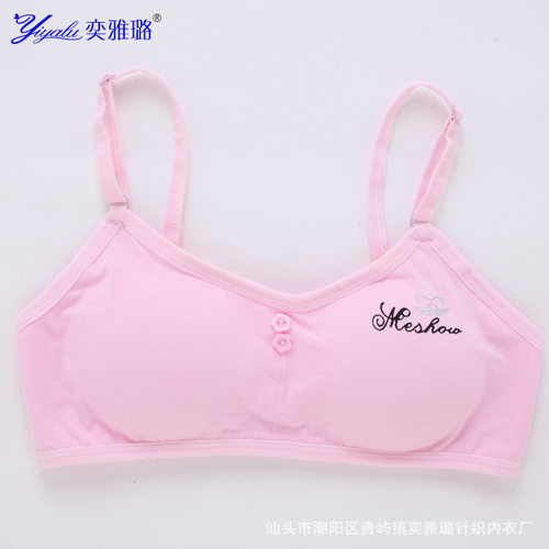 womenclothes女童小背心