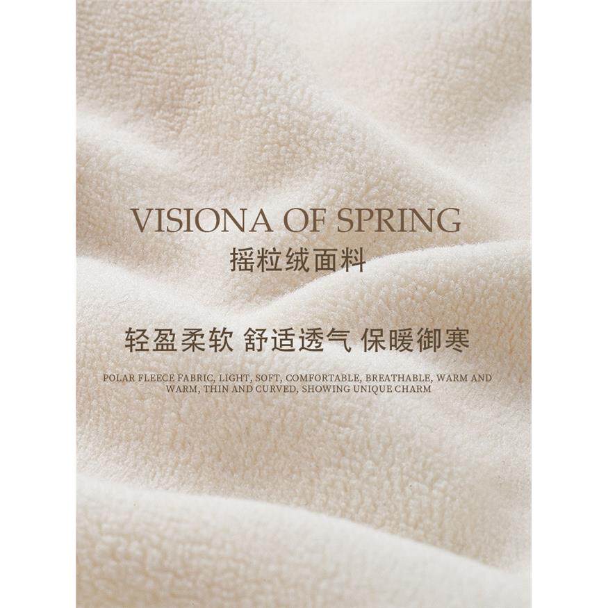 women clothes白色连帽卫衣女2026新款春秋薄款加厚保暖上衣修身