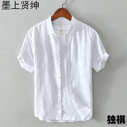 2026menclothes透气亚