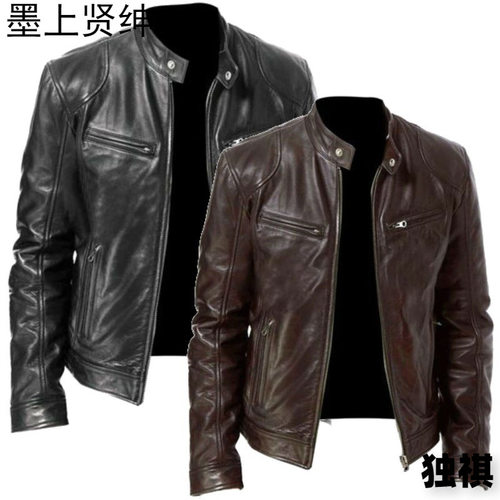 2026menclothes大码男