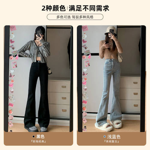 womenclothes浅蓝美式微