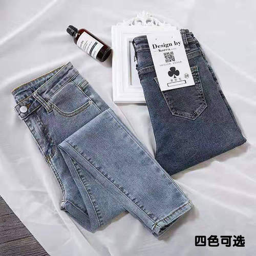 womenclothes高腰牛仔裤