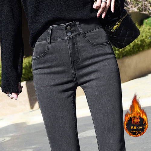 womenclothes高腰牛仔裤