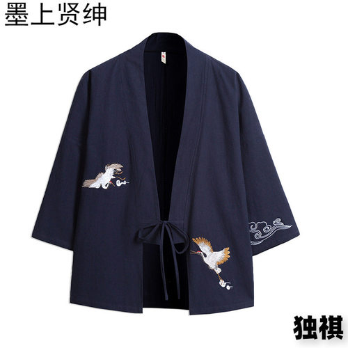 2026menclothes春夏季
