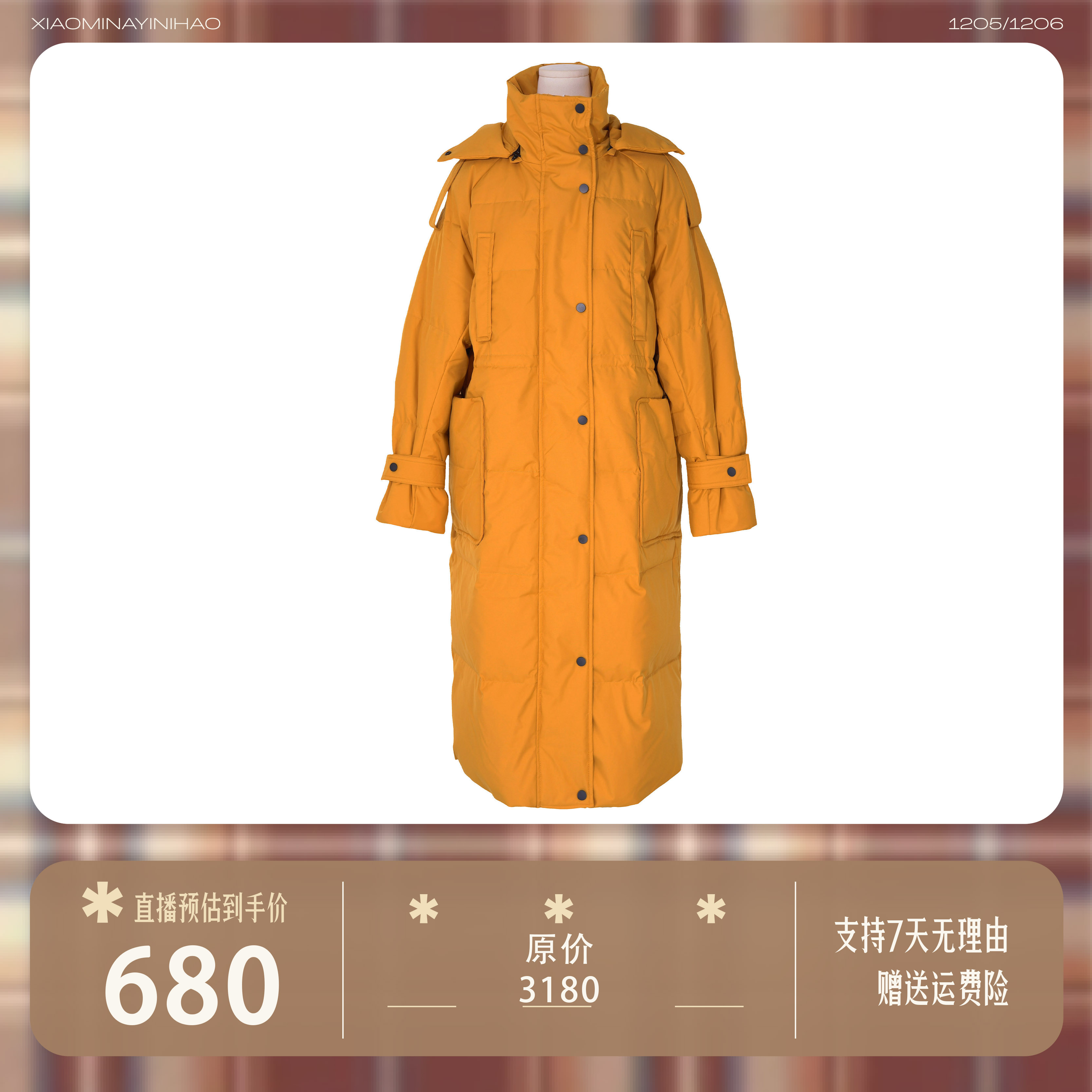 【小敏推荐】ALEXLAWRENCE/埃里克斯劳伦斯女士羽绒服2701155