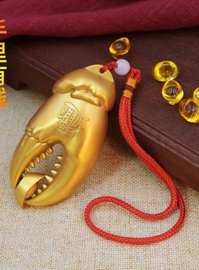 元宝招财进宝手把件蟹钳螃蟹发横财手中有钱把玩手件随身男士礼品