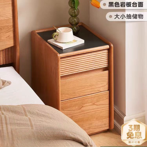 实木床头柜窄边樱桃木复古家用卧室收纳柜抽屉柜储物柜床边柜