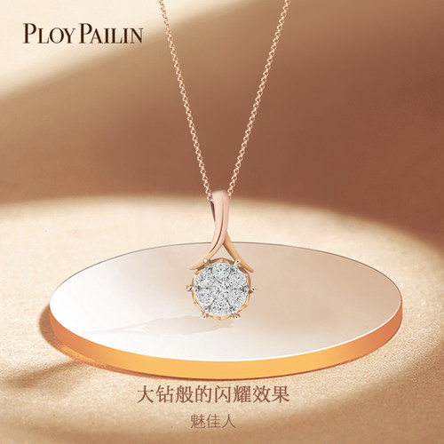 PLOYPAILIN/普柏琳六围一项链