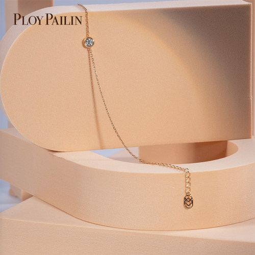 PLOYPAILIN/普柏琳唯爱钻石手链