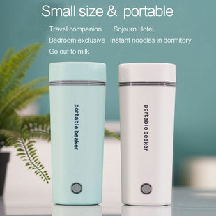 304 standard stainless steel small 德国110V travel American