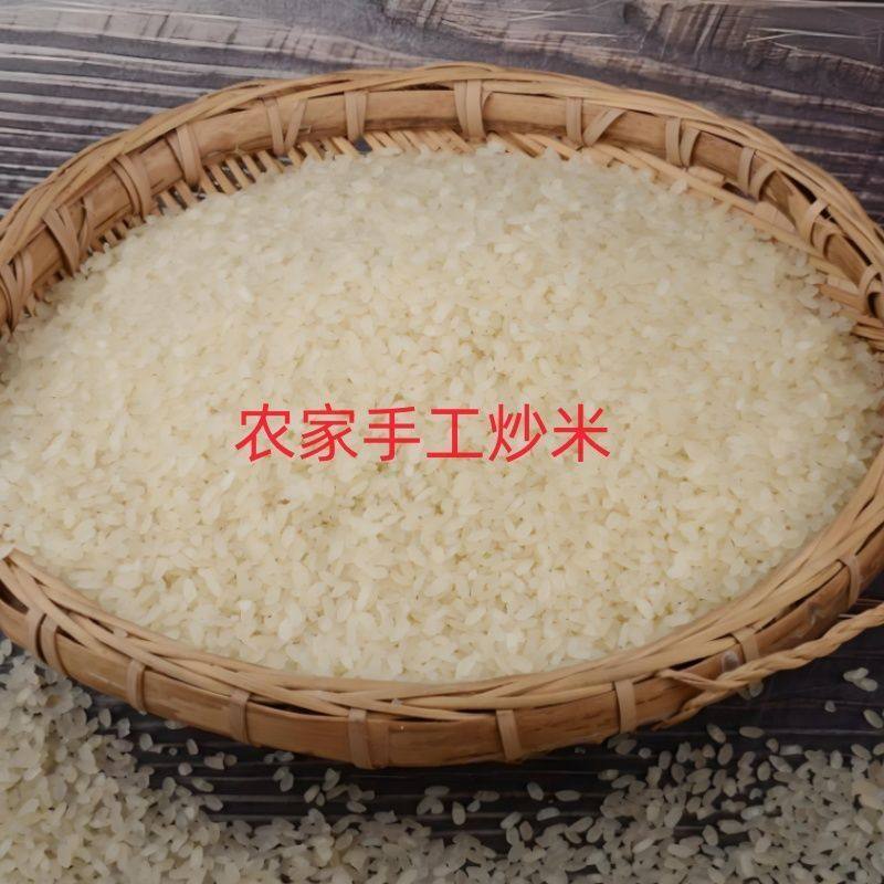 桂林特产灌阳阴米炒米油茶米花熟糯米恭城全州油茶米花