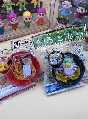 新款儿童仿真拉面乌冬面厨房食物套餐组合幼儿园男孩女孩过家家玩