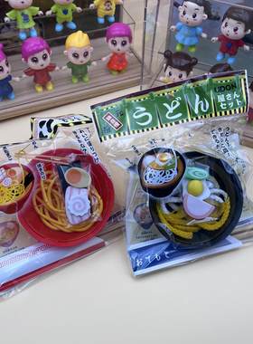 新款儿童仿真拉面乌冬面厨房食物套餐组合幼儿园男孩女孩过家家玩