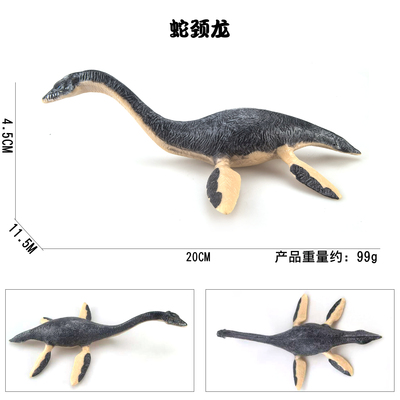 新款仿真海洋玩具摆件暴虐迅猛龙蛇颈龙苍龙儿童认知益智玩具