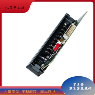 HSCE2 全新原裝 1746 SLC模擬組合模塊 AB羅克韋爾 PLC模塊現(xiàn)貨