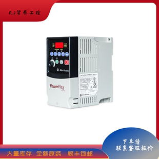 4变频变频器 AB罗克韦尔22A B8P0N104 PowerFlex 1.5千瓦全新原装