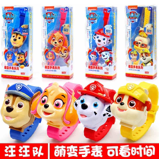 正版汪汪队的萌变手表阿奇天天毛毛看时间电子手表男女孩儿童玩具