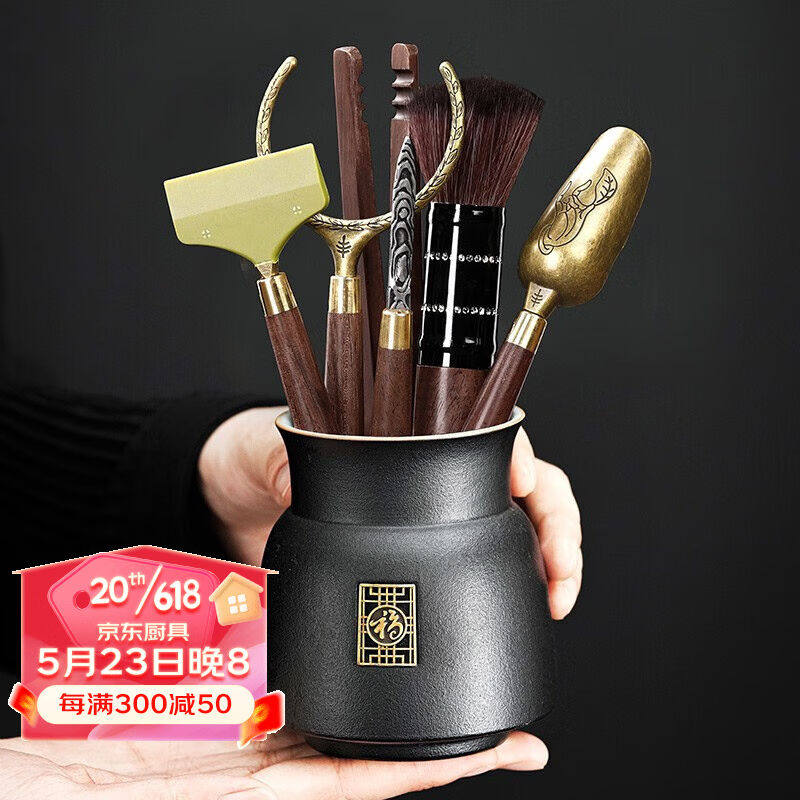 2023不拙茶道六君子套装功夫茶具配件大全茶夹子茶勺茶针茶艺摆件使用感如何?