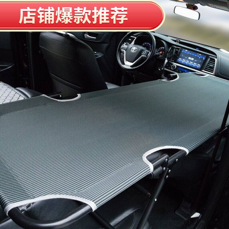 2023允和美适用于车改床非充气通用车载非后排床折叠旅行床车内睡怎么样,好用不?
