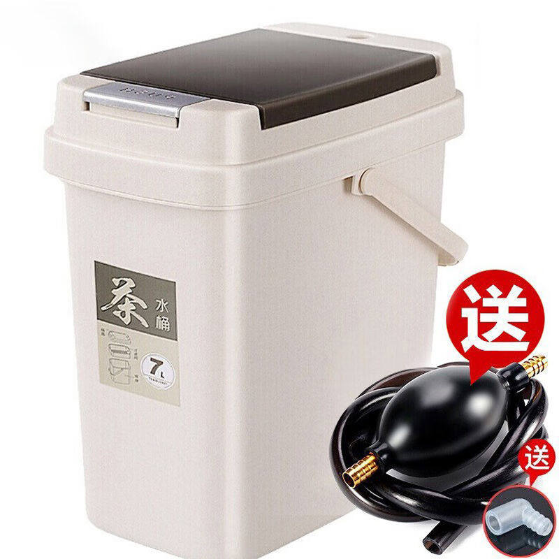 2023梦庭茶渣桶滤茶桶茶水桶茶盘废水桶排水桶茶叶大号7升A58187高性价比高么？