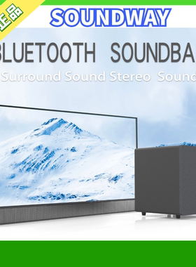 New SOUNDWAY TV Audio Home Theater Soundbar Surround Echo Wa