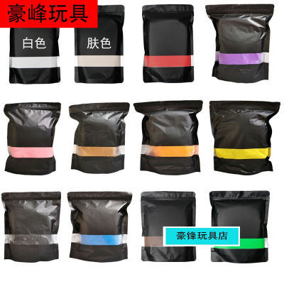 缕创*具象大师超轻粘土500克橡皮彩泥安全儿童太空黏土24色大包装