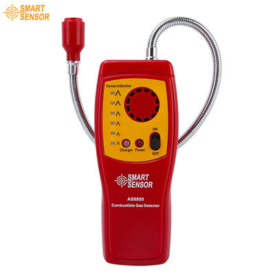 希玛可燃气体检测仪甲烷天然气煤气检漏仪易燃气体报警器AS8800(