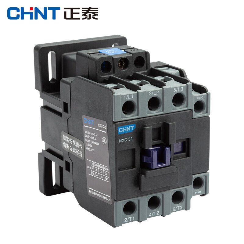 正泰（CHNT）NXC-32-220V交流接触器昆仑系列接触器32A