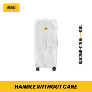 CRASHBAGGAGE意大利原创破损凹凸30英寸TRUNK行李箱旅行箱拉杆箱