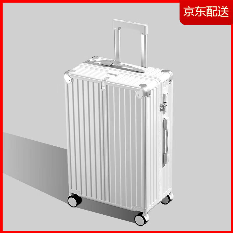 徘初行李箱女小型拉杆箱20英寸可登机箱男大学生密码箱旅行箱皮箱