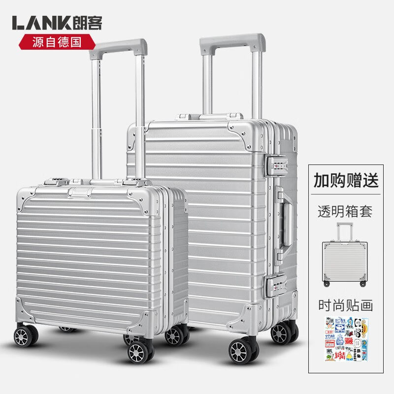 朗客(Raenlkor)行李箱女小型轻便登机箱男旅行出差轻密码箱铝框拉